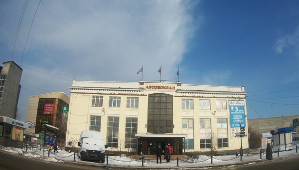 Здание Иркутского автовокзала